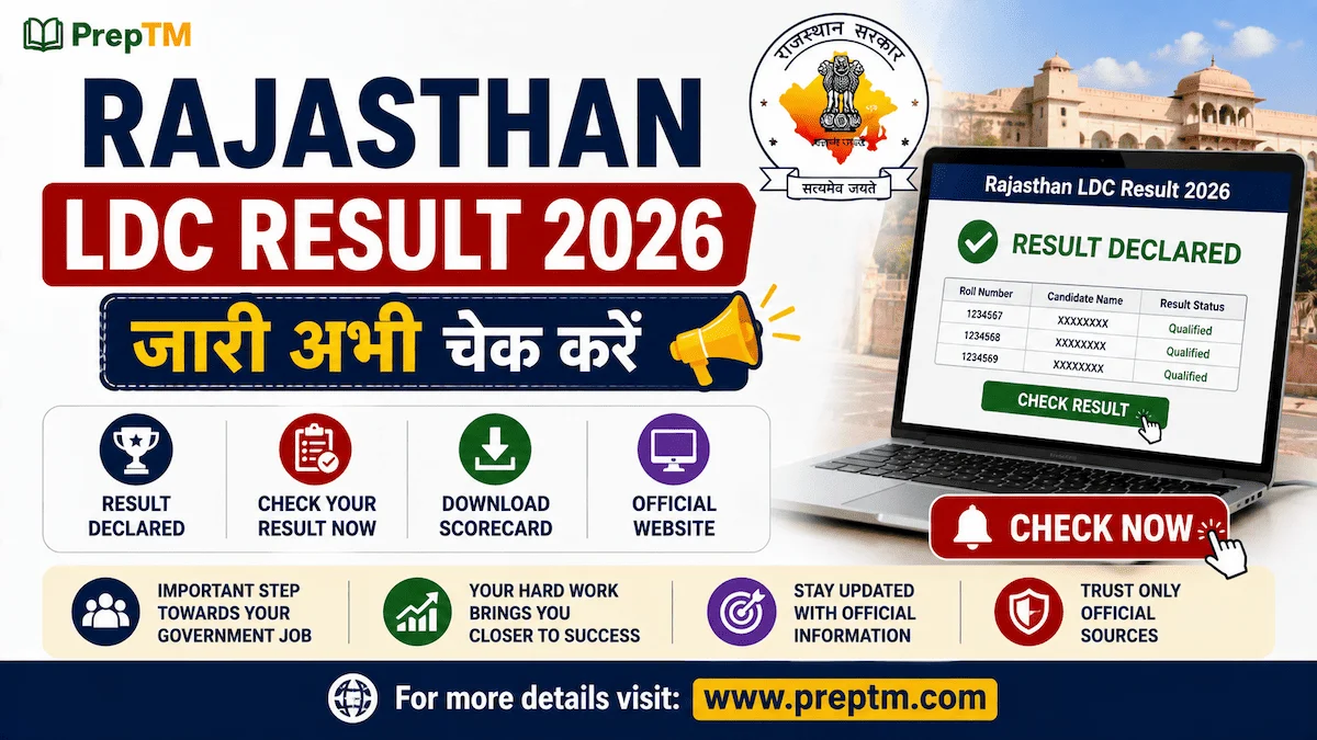 Rajasthan LDC Result 2026: Check Latest Updates Here
